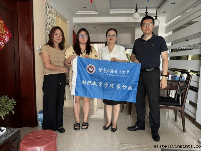 暑期关怀“持续在线” 家校携手“共筑未来”